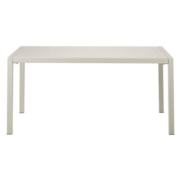 Table de jardin 160cm métal beige QUATRIS